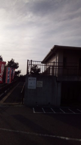 シーバス釣り場 大阪 花市場公園前周辺 食堂の駐車場
