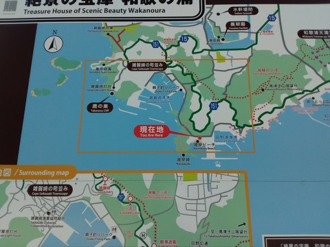 和歌山の太刀魚ポイント 田ノ浦 マップ2